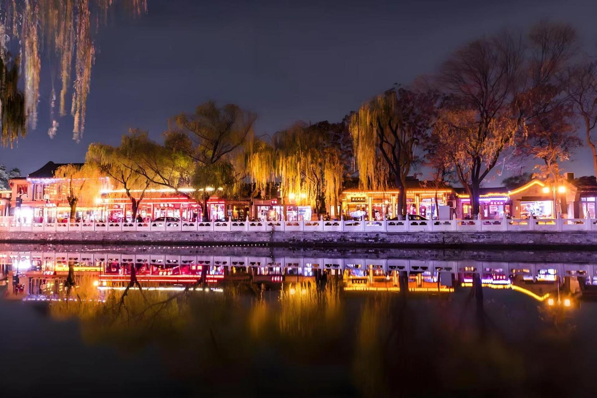 Beijing Tangfu Hotel - Located In The City Center Adjacent To The Subway Station Close To Nanluoguxiang Gulou Lama Temple Tiananmen Square Forbidden City Temple Of Heaven Providing Laundry Car Rental And Ticketing Services Exterior foto