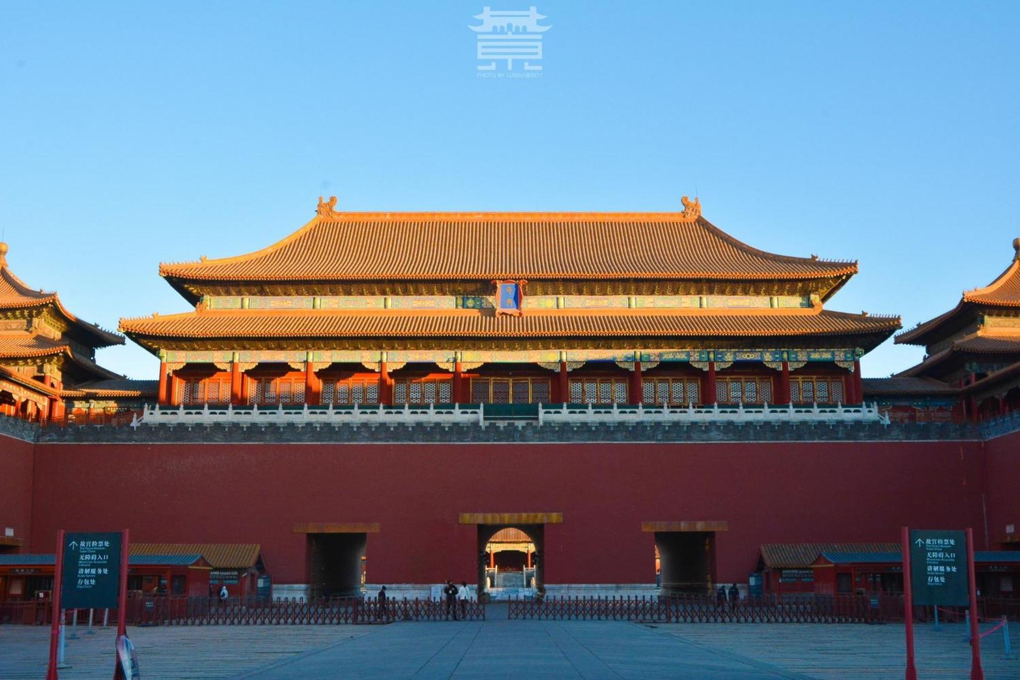 Beijing Tangfu Hotel - Located In The City Center Adjacent To The Subway Station Close To Nanluoguxiang Gulou Lama Temple Tiananmen Square Forbidden City Temple Of Heaven Providing Laundry Car Rental And Ticketing Services Exterior foto